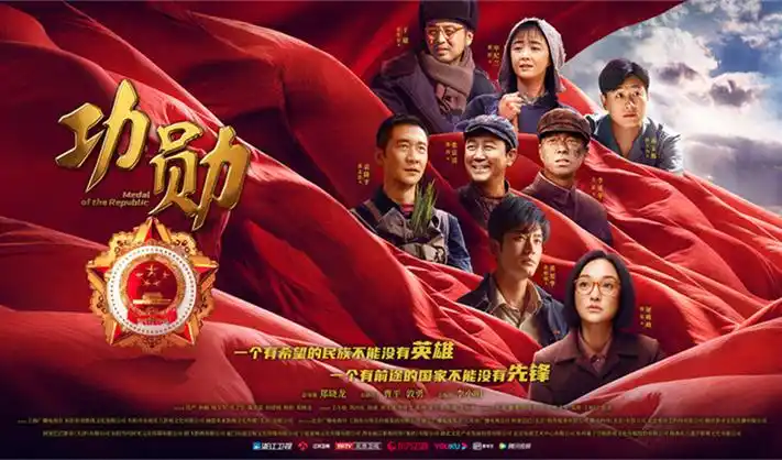 《时光代理人》第二季海报